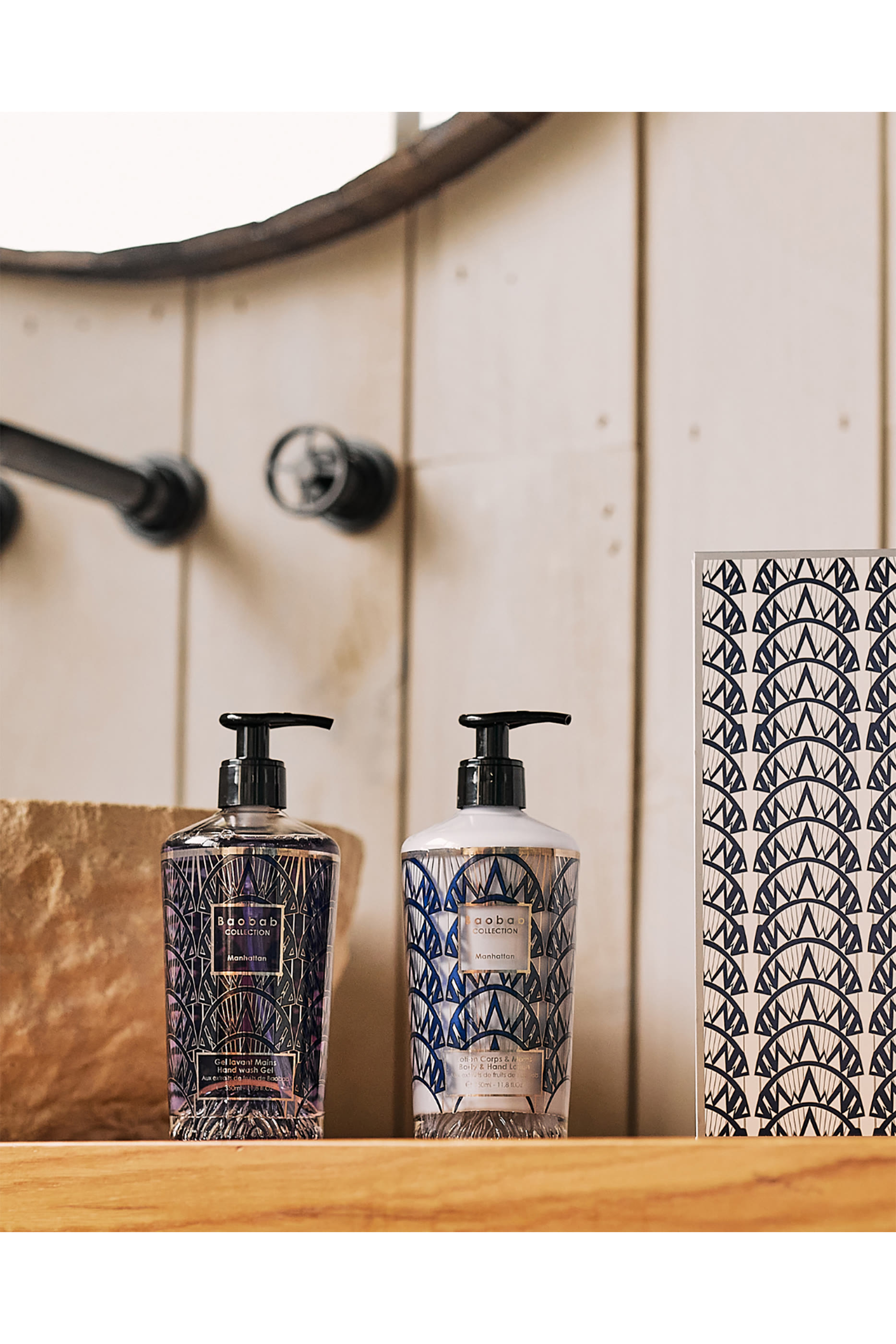 مجموعة هدية لوشن لليدين والجسم + غسول جل لليدين مانهاتن