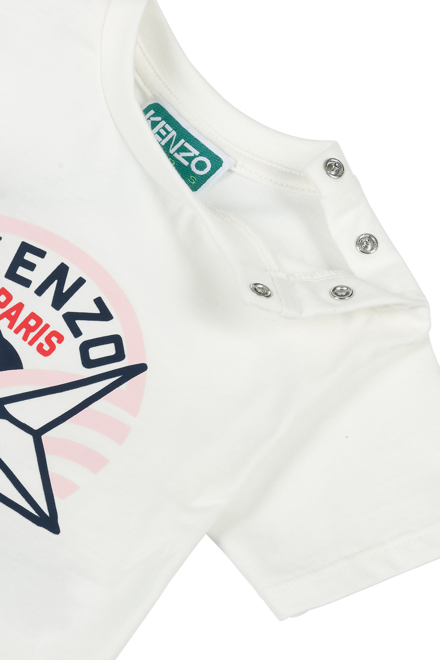 طقم دنغري وتيشيرت قطن للأطفال