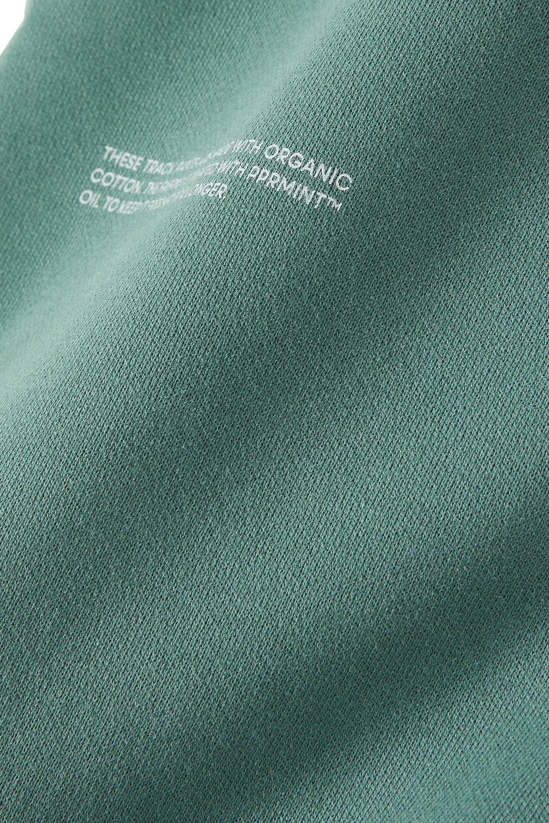 بنطال رياضي 365 قطن للأطفال