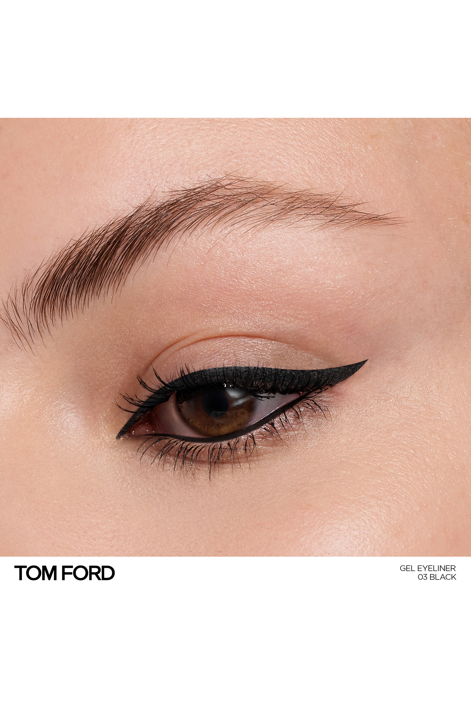 قلم تحديد عيون جل