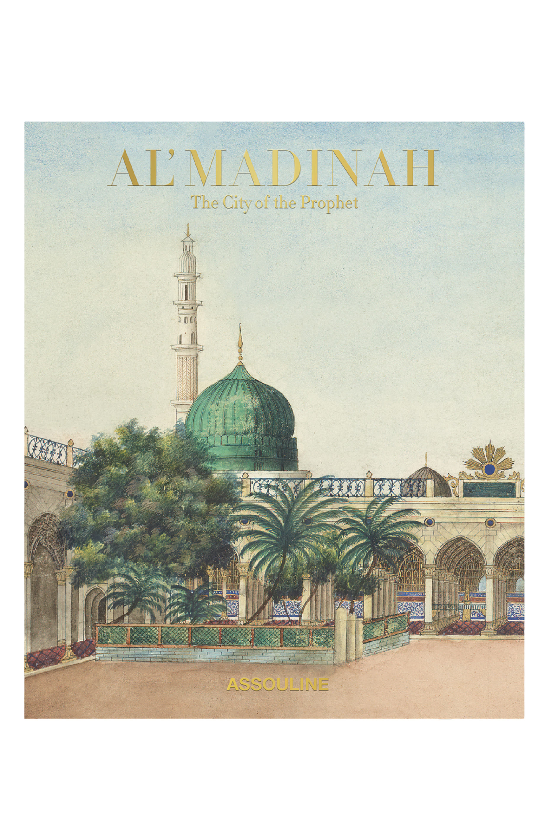 كتاب المدينة: ذا سيتي اوف ذا بروفت