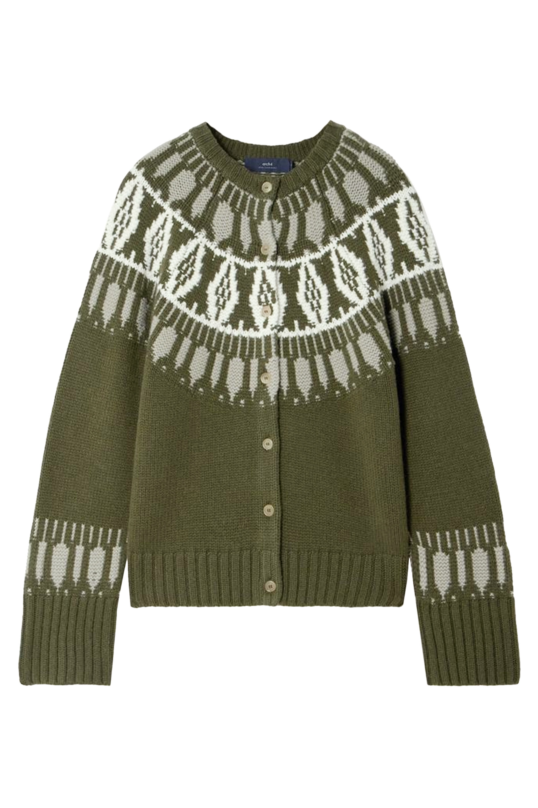 كارديغان أسبين