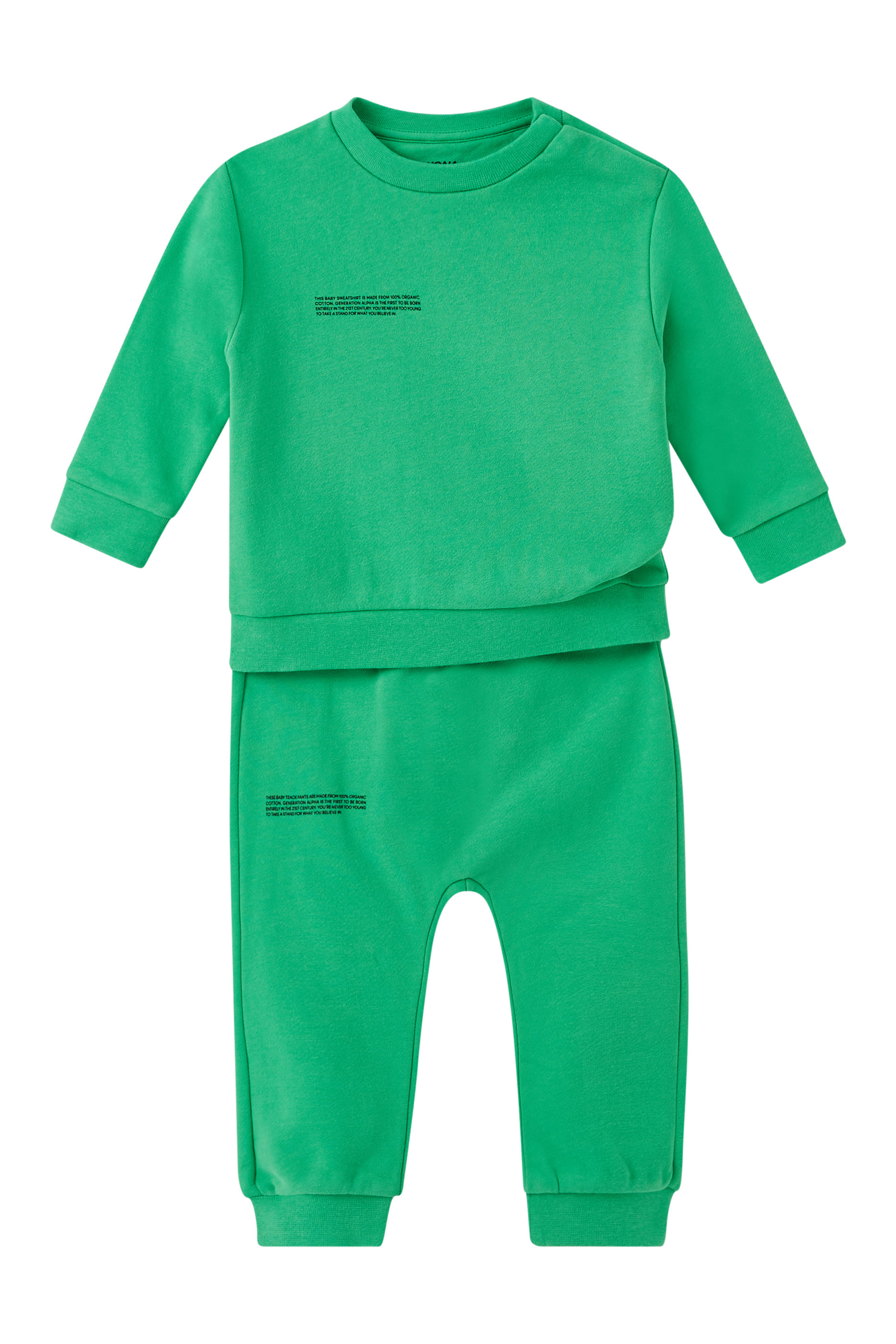 سويت شيرت قطن عضوي لأطفال