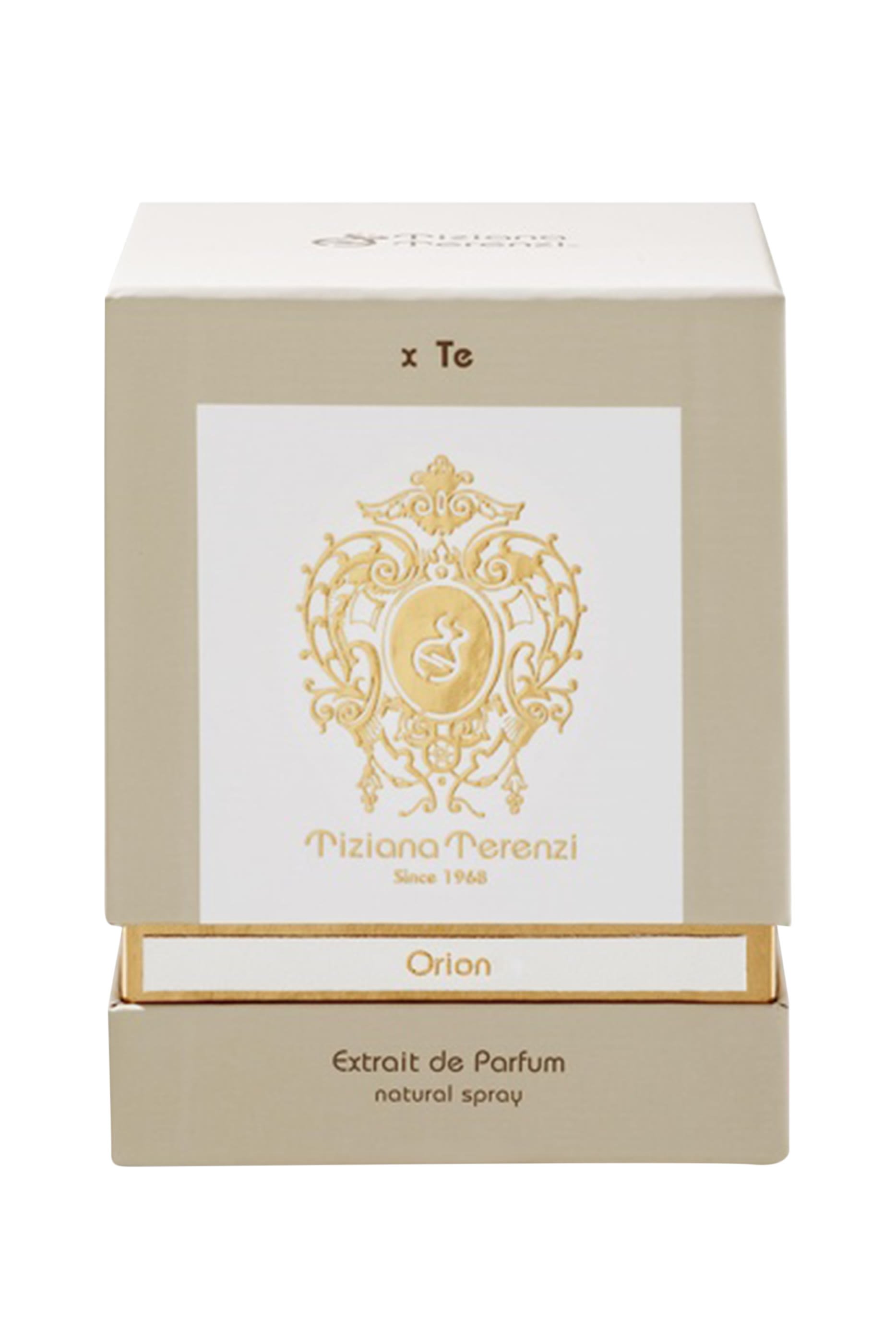 عطر أوريون مركز
