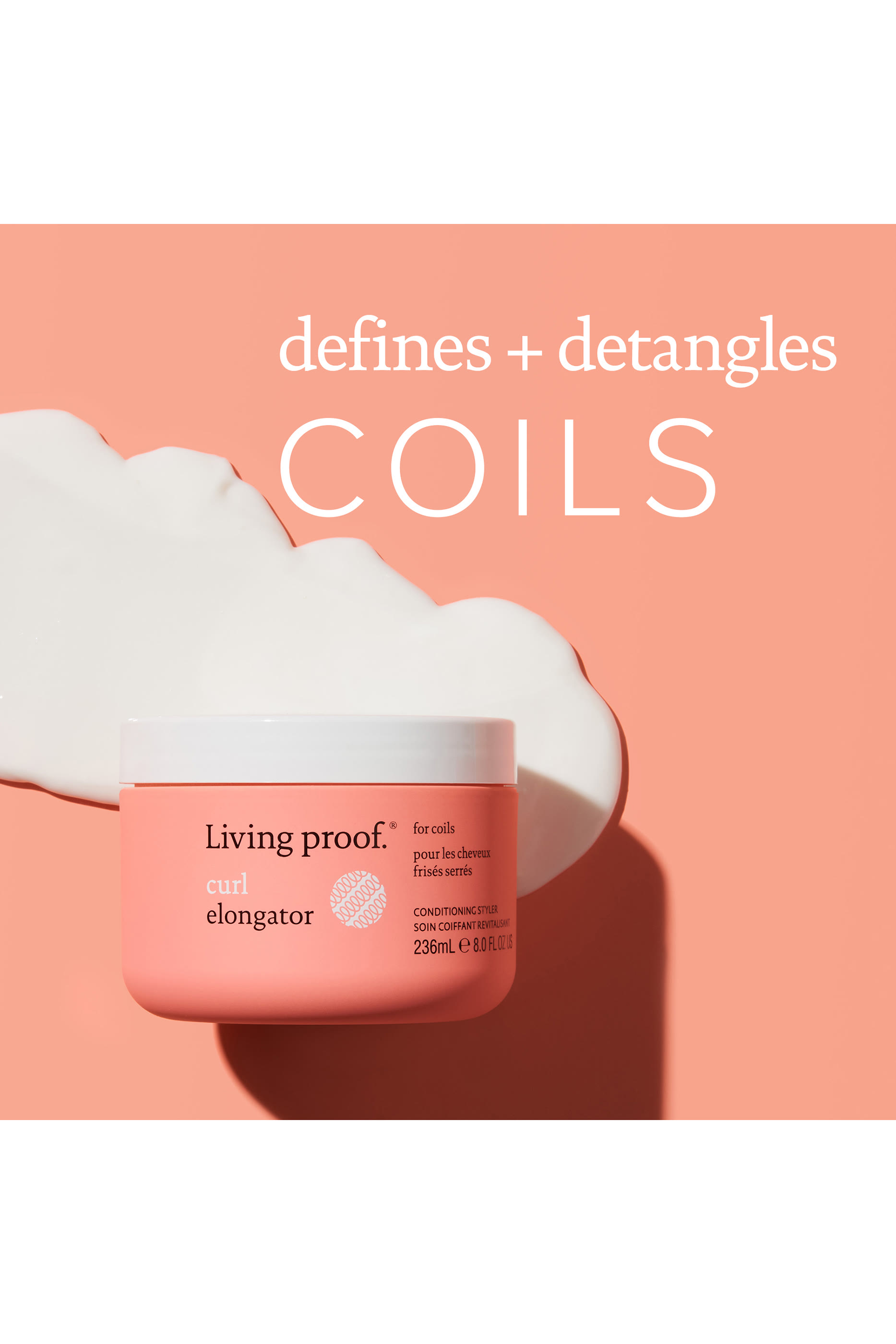 بلسم لتطويل الشعر المجعد