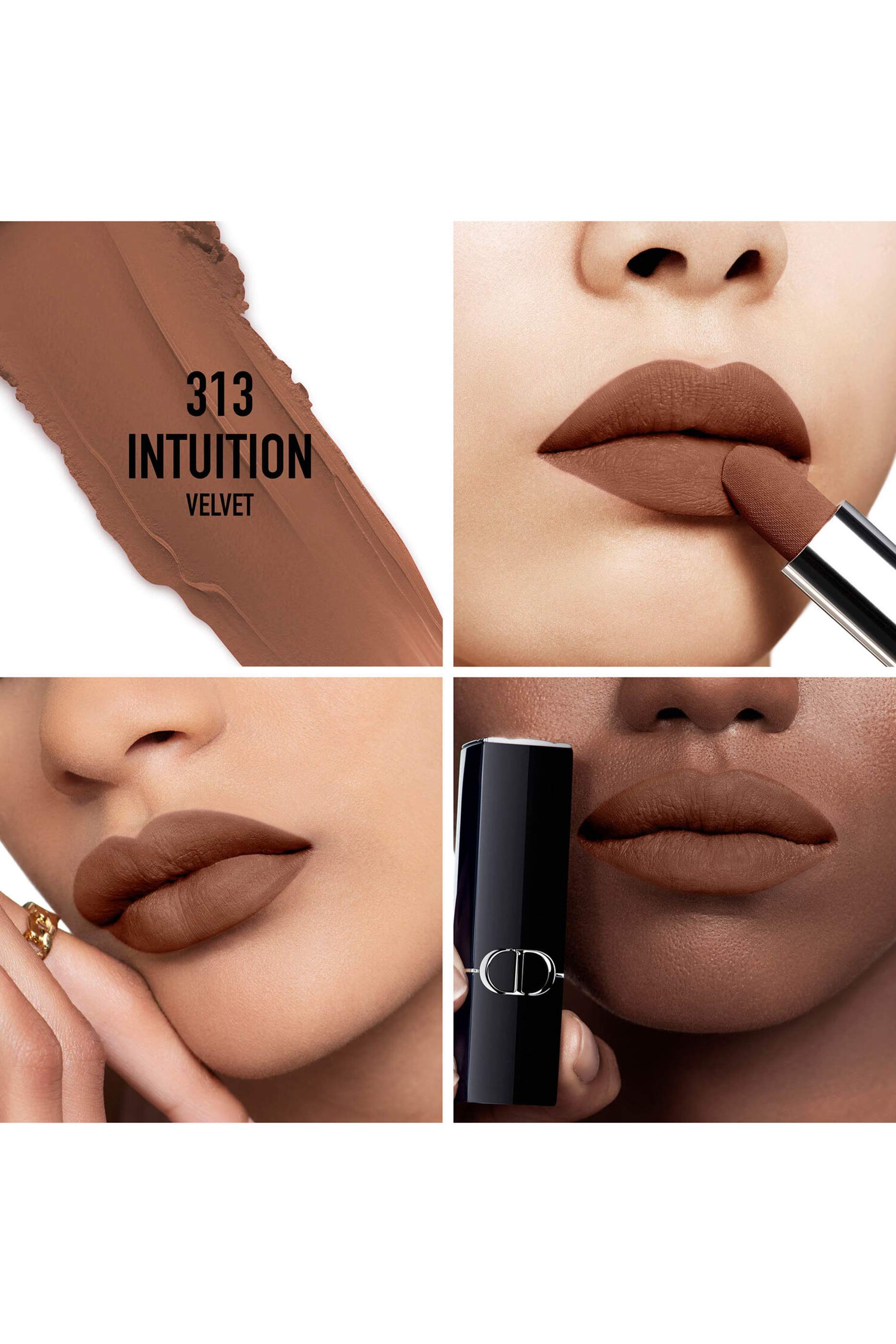 أحمر الشفاه روج ديور