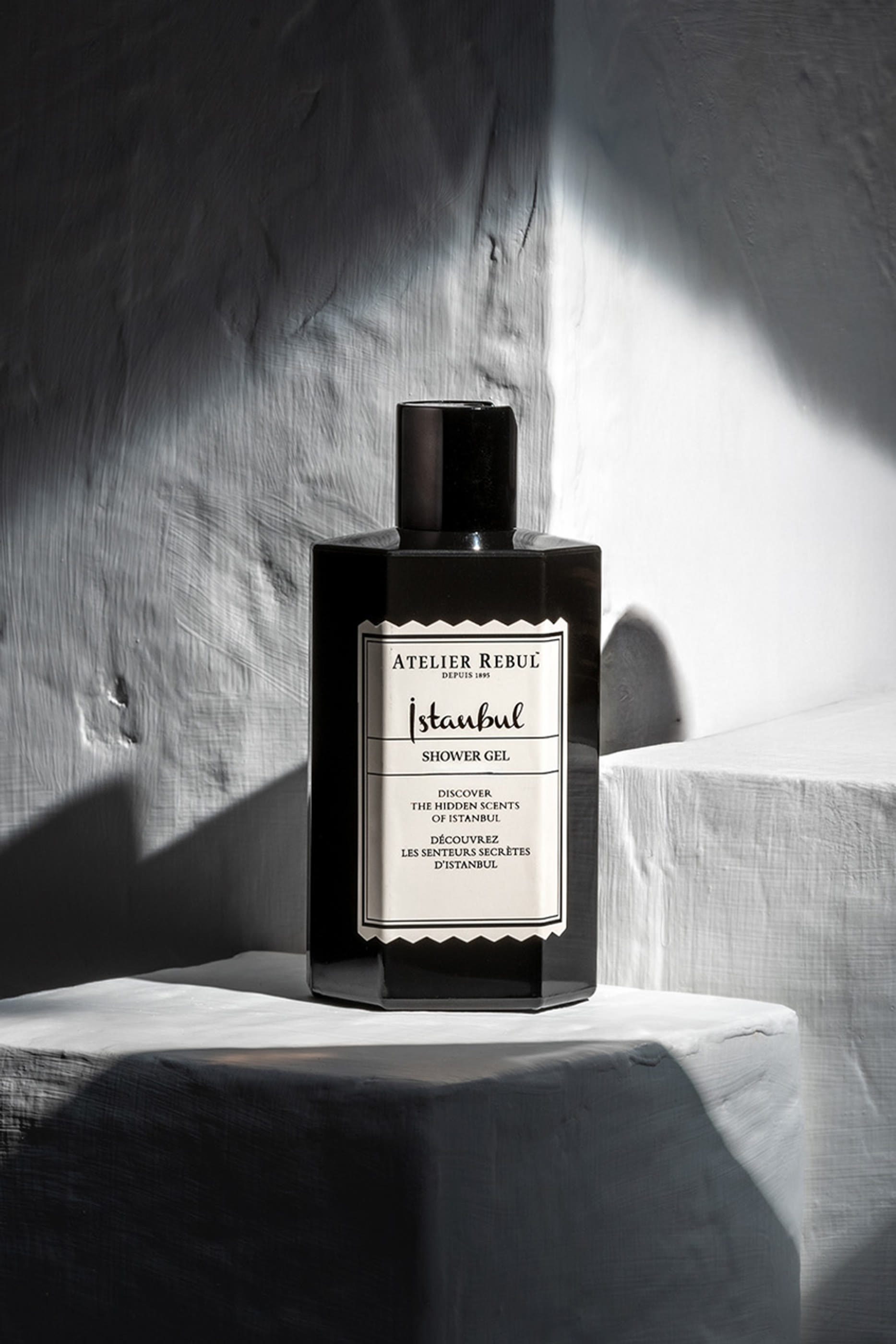 شاور جل إسطنبول