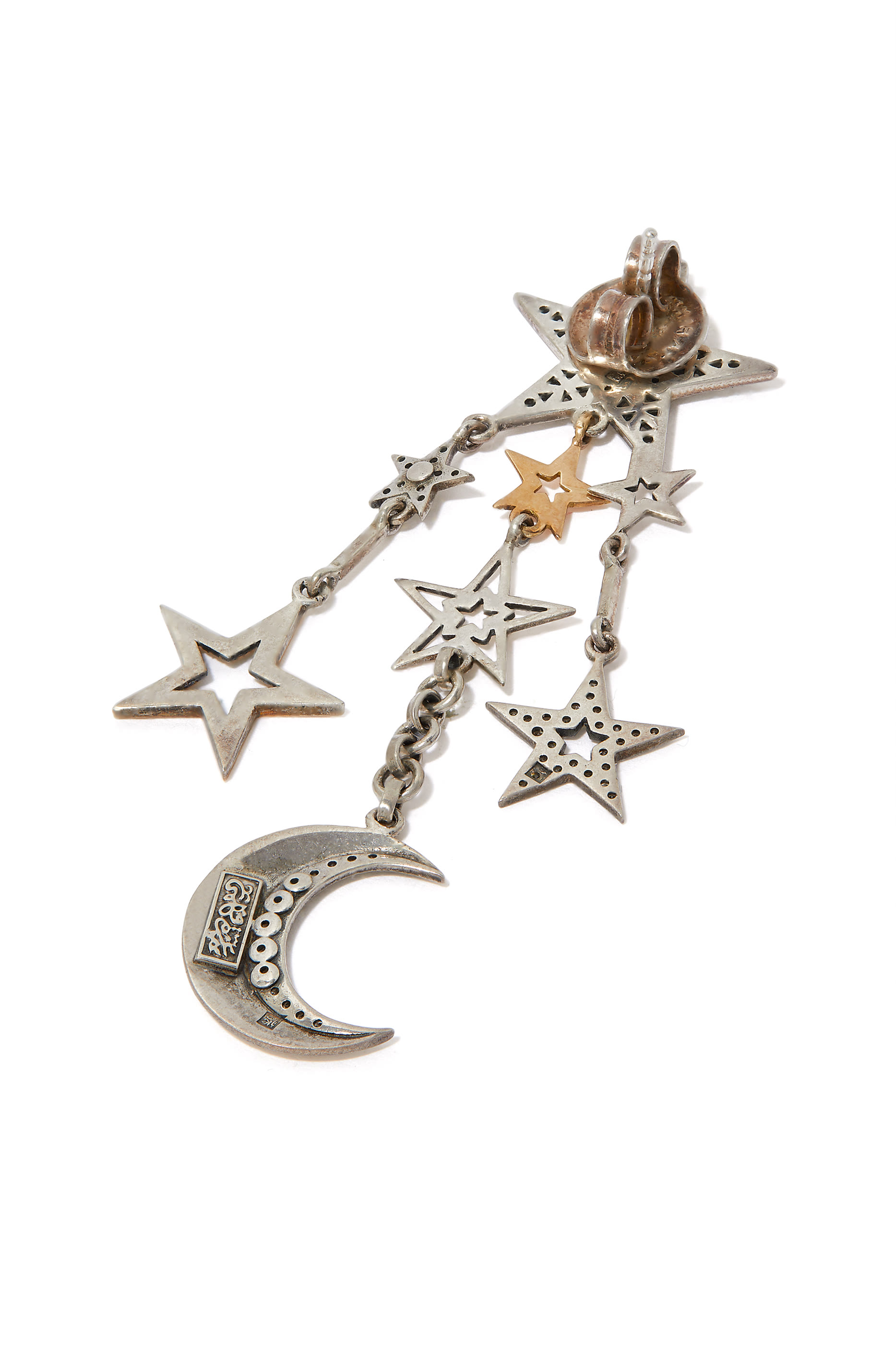 قرط ستار بتصميم ثريا