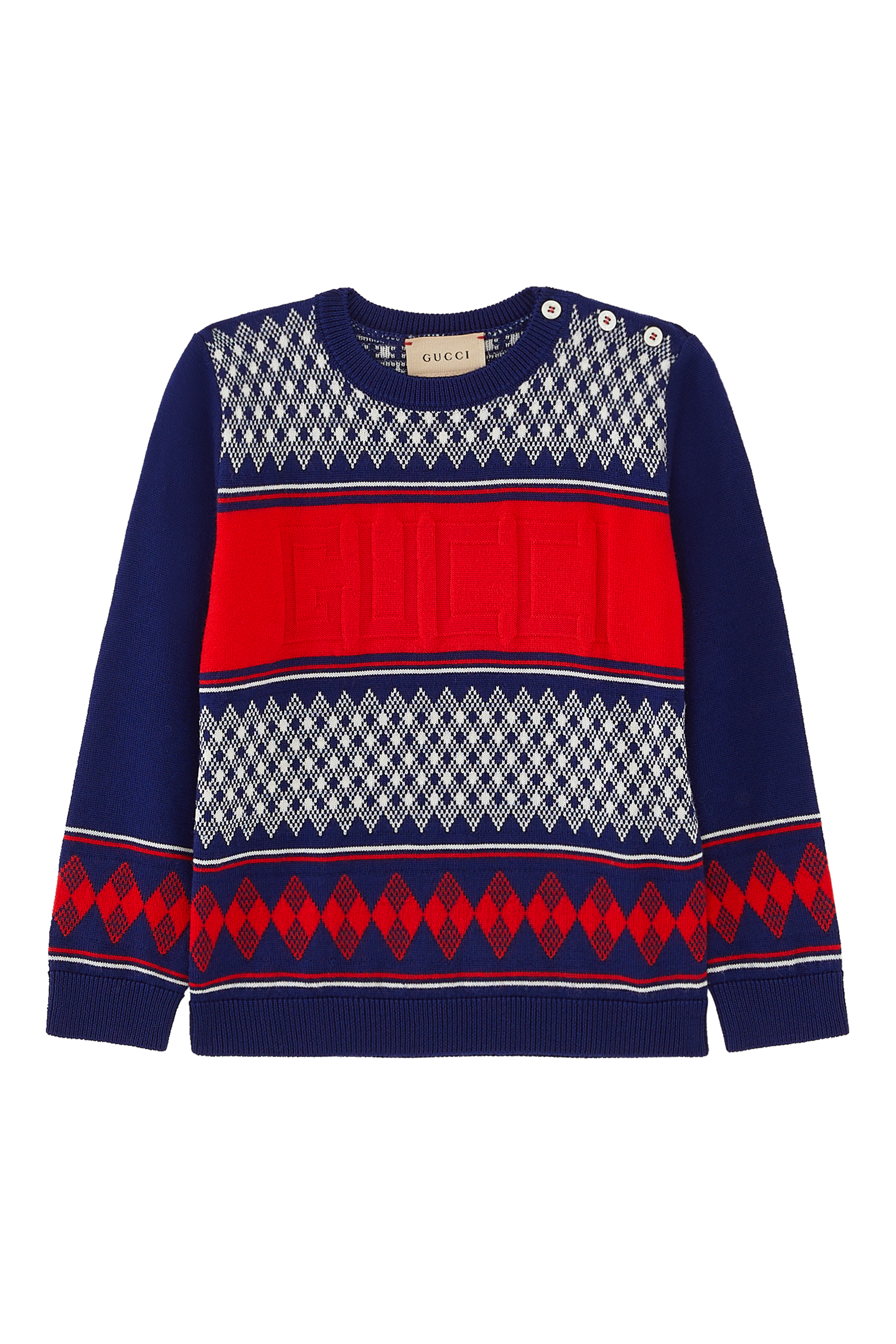 سترة صوف للأطفال بشعار الماركة