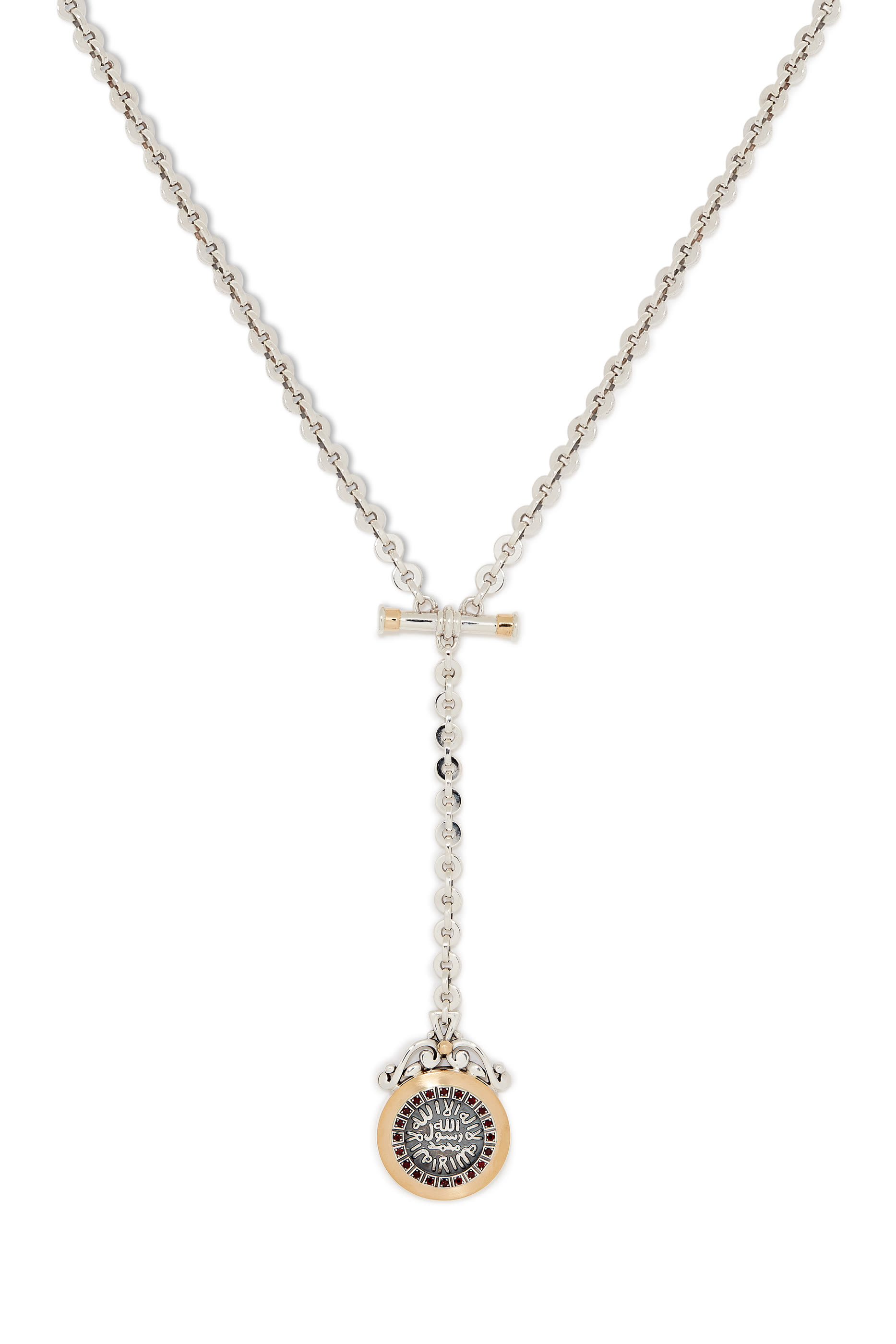 قلادة بدلاية على شكل عملة إسلامية