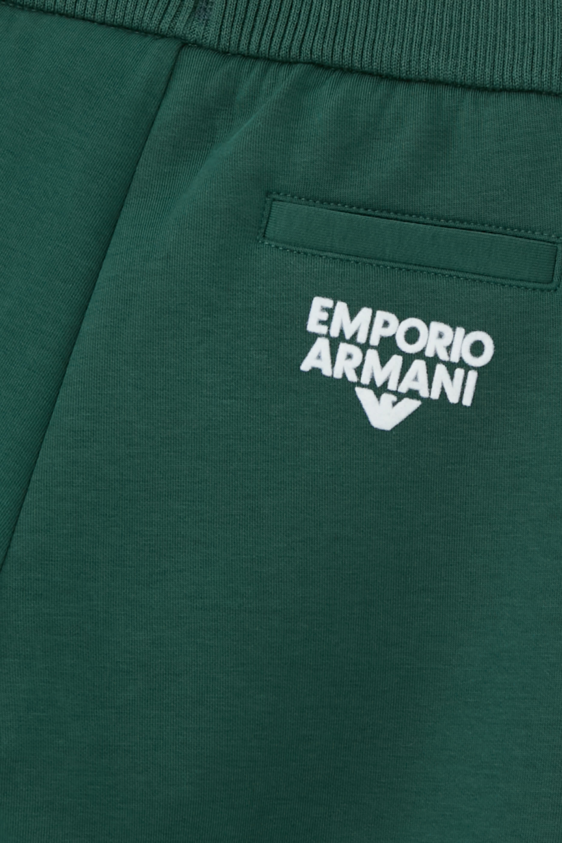 بنطال رياضي بشعار الماركة للأطفال