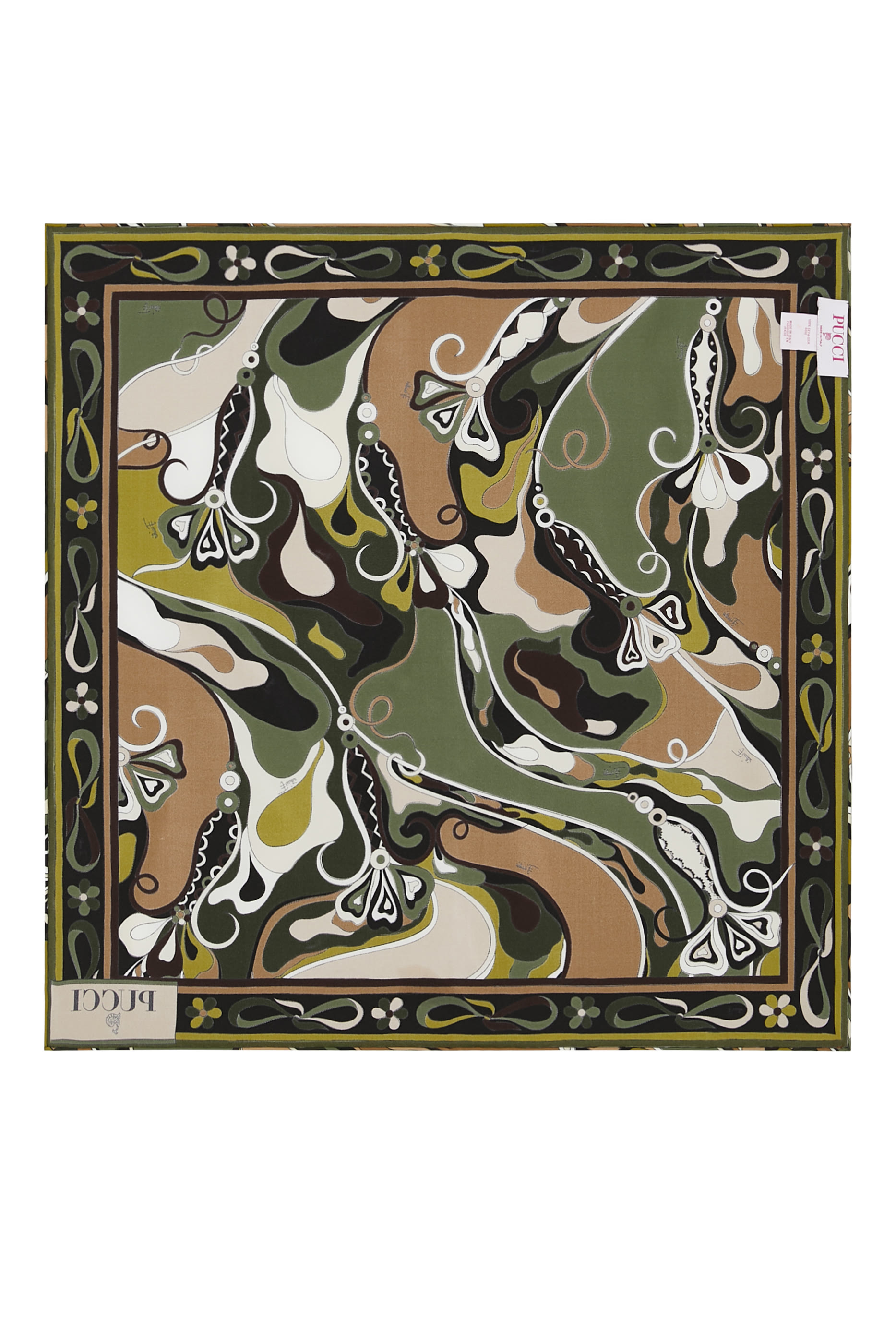 فولار حرير تويل