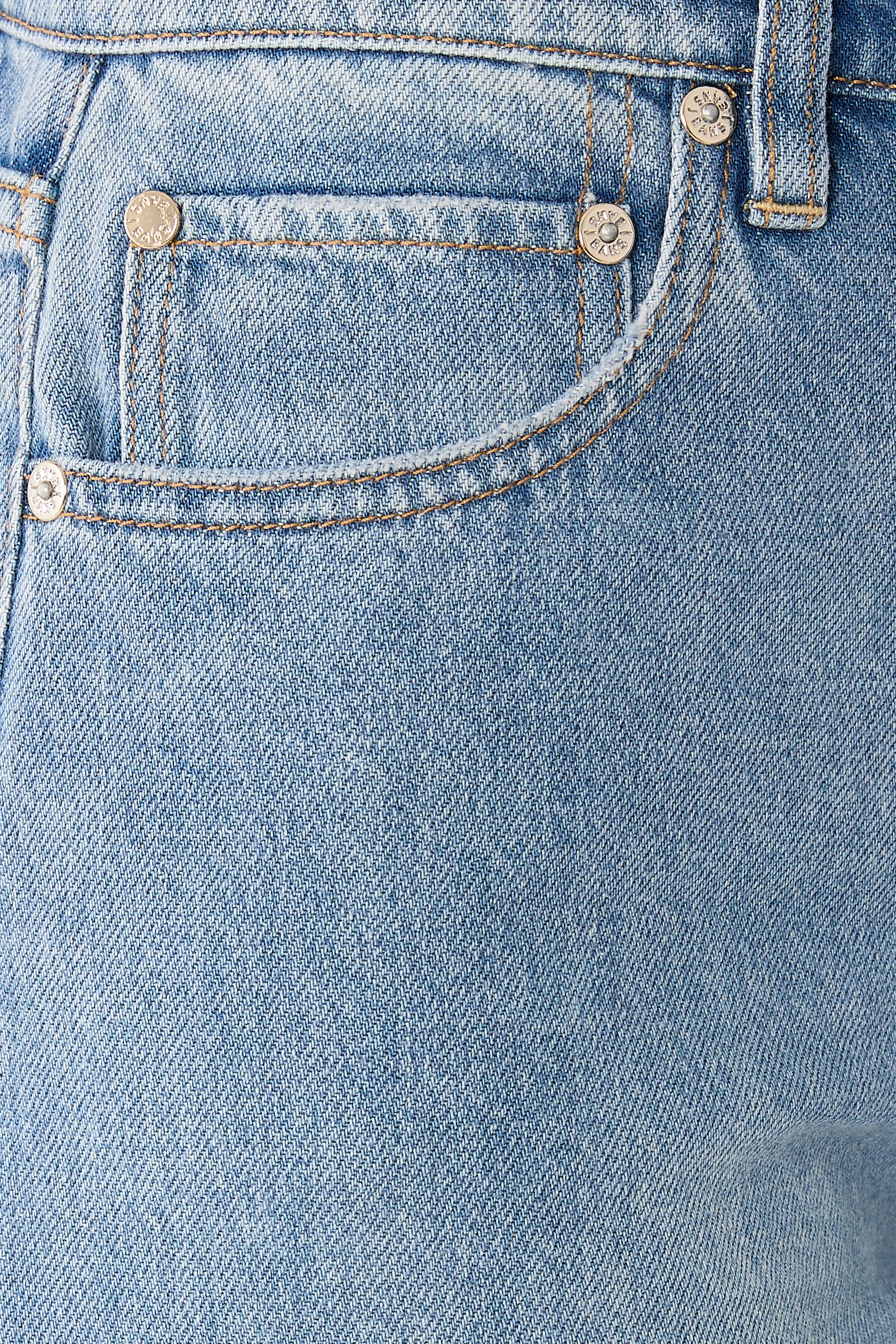 بنطال جينز شيك