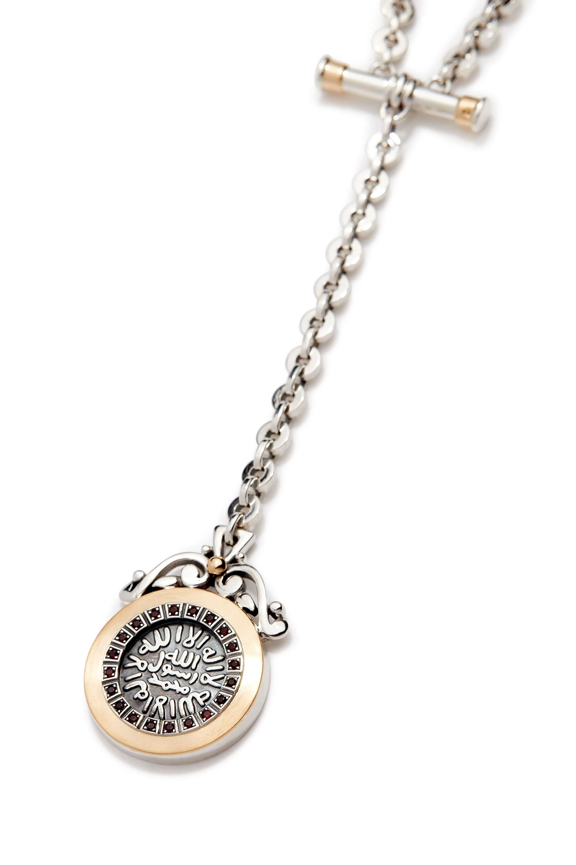 قلادة بدلاية على شكل عملة إسلامية