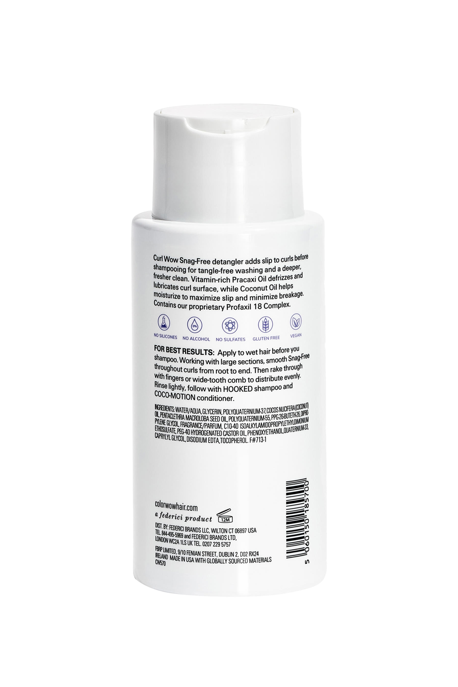 مستحضر سناج فري قبل الشامبو لفك التشابك