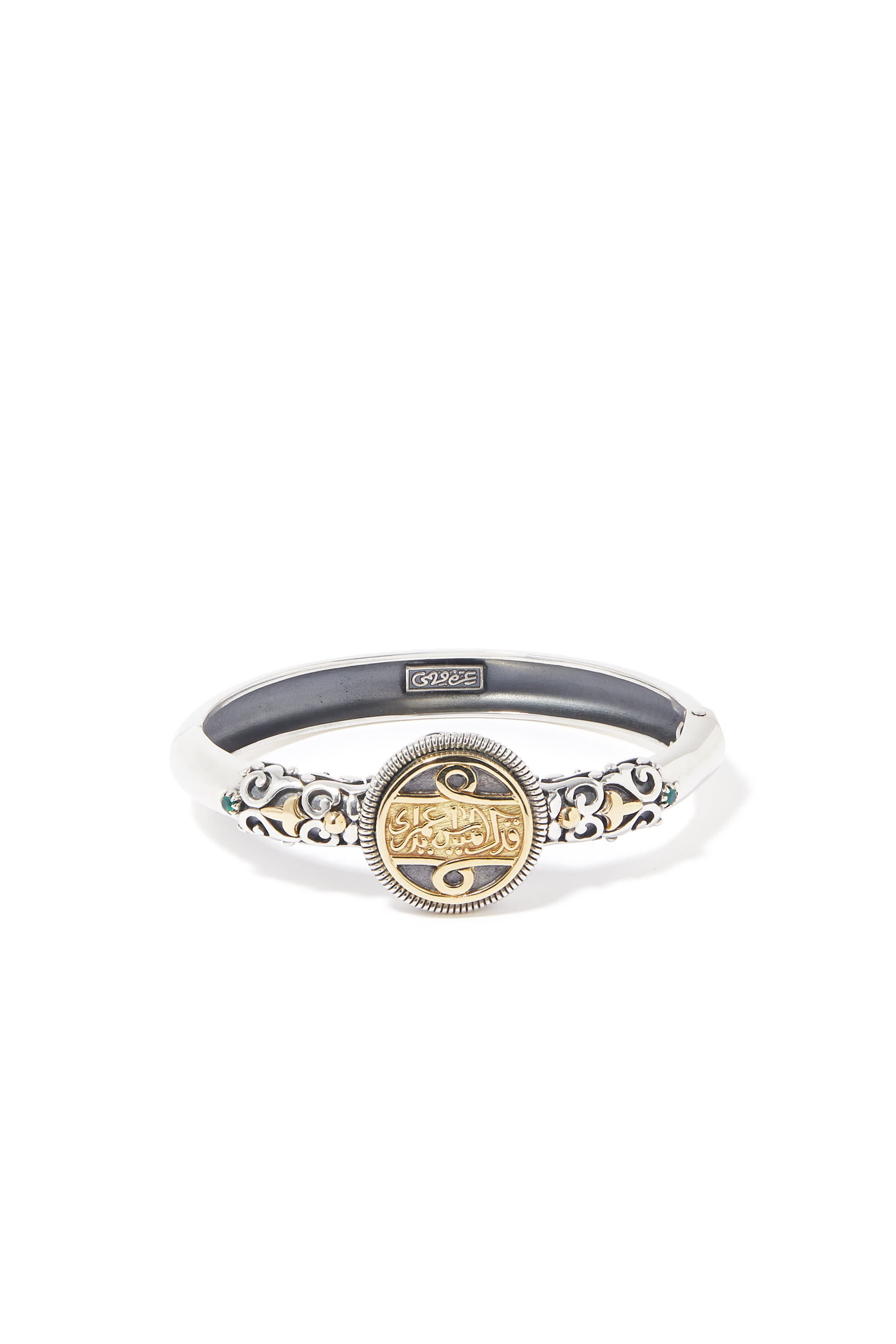 سوار صباح فخري روديت