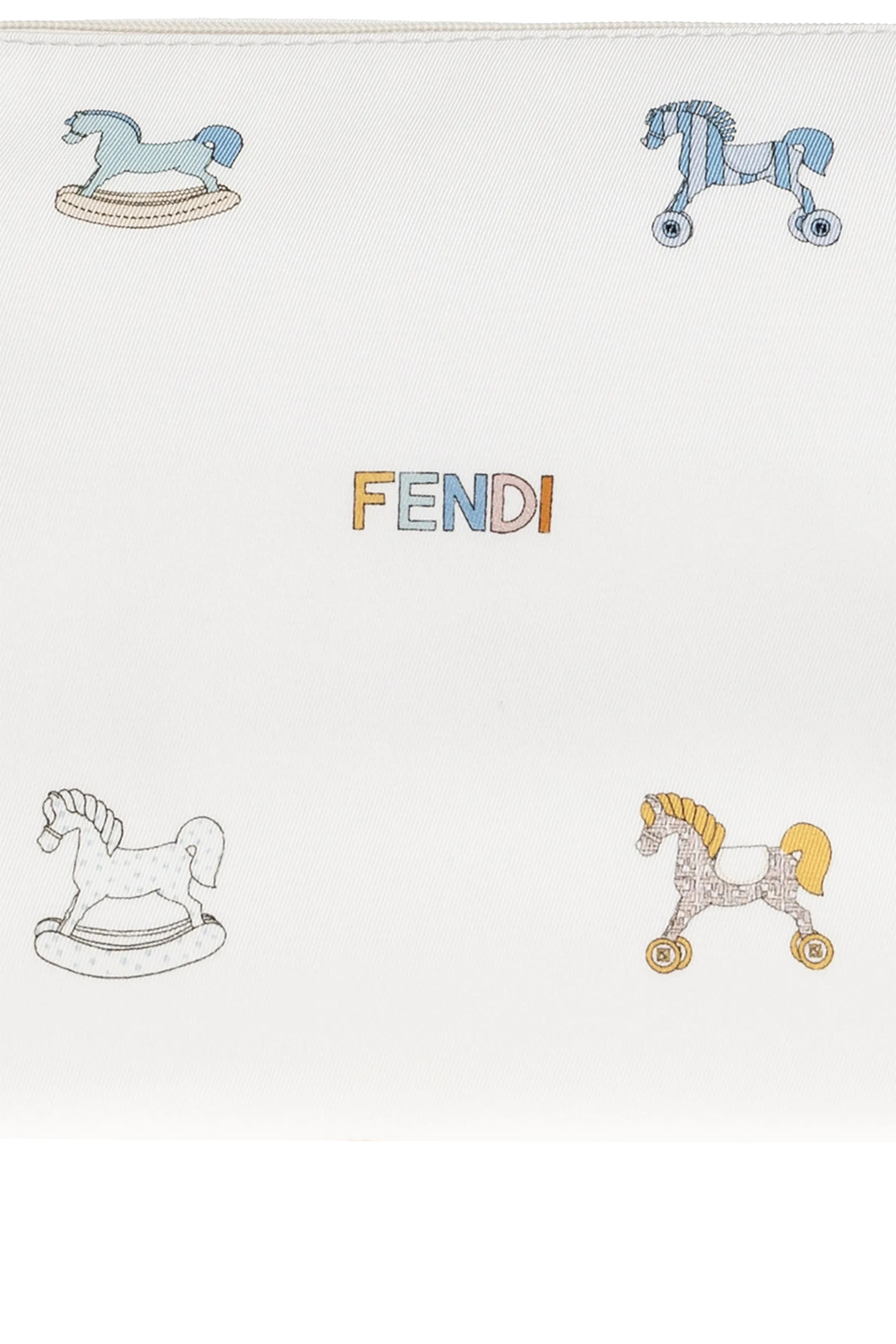 حقيبة لمستلزمات الرضع